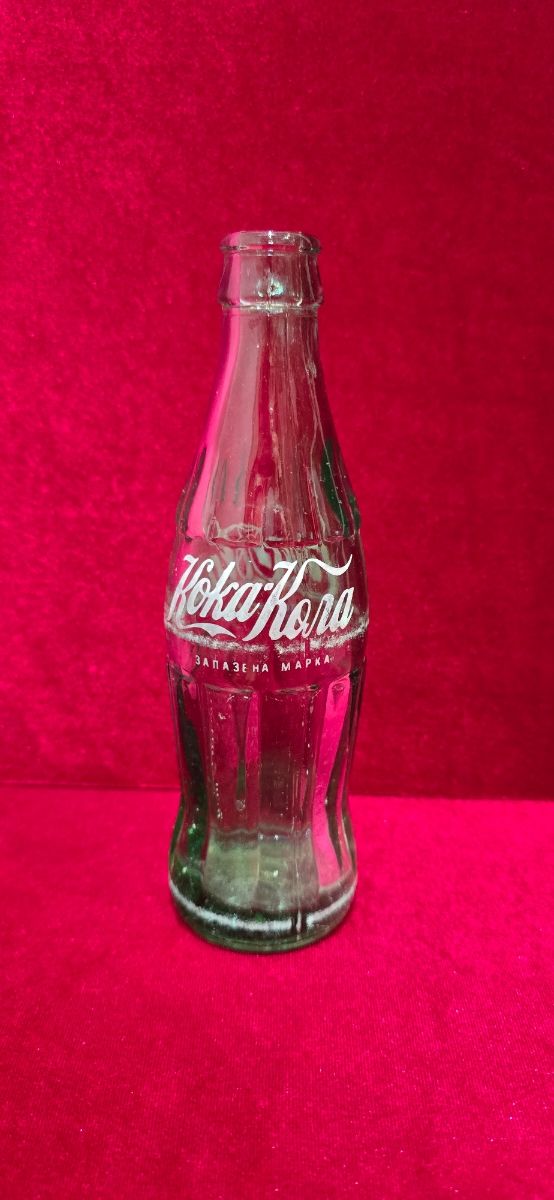 Botella Coca-Cola Vintage en Cirílico