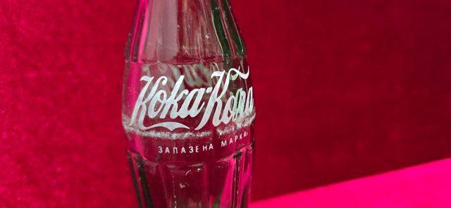 Botella Coca-Cola Vintage en Cirílico