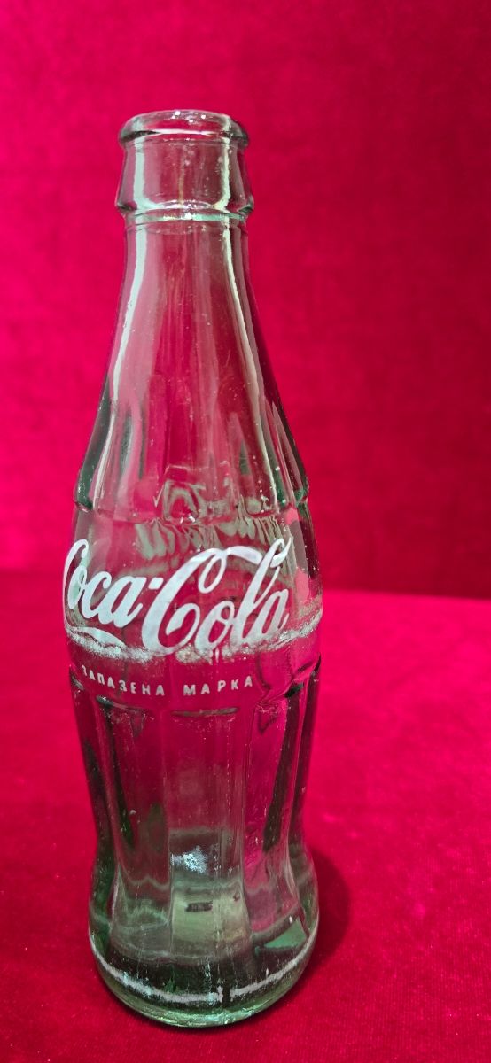 Botella Coca-Cola Vintage en Cirílico