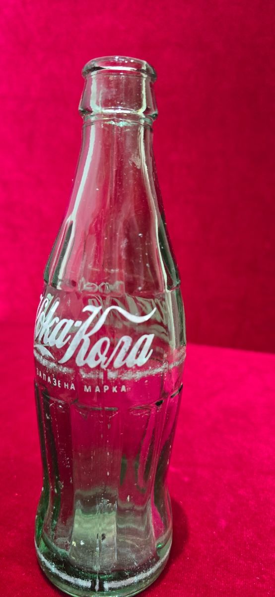 Botella Coca-Cola Vintage en Cirílico