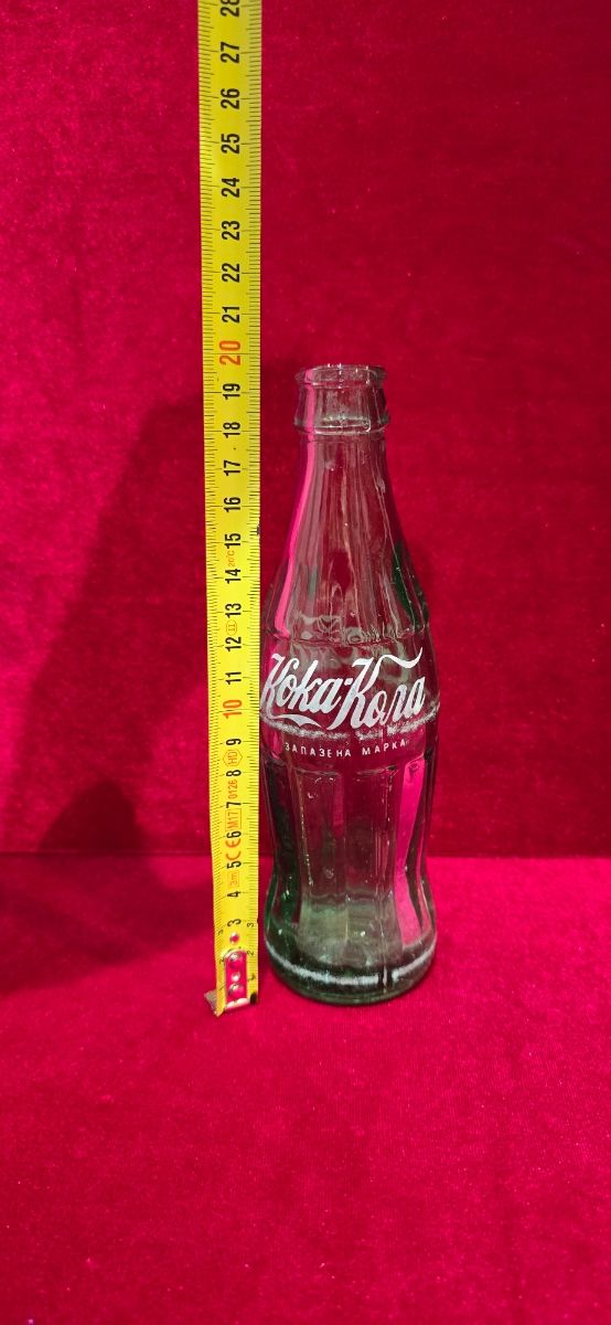 Botella Coca-Cola Vintage en Cirílico
