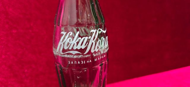 Botella Coca-Cola Vintage en Cirílico