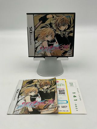 Tsubasa Chronicle - Nintendo DS