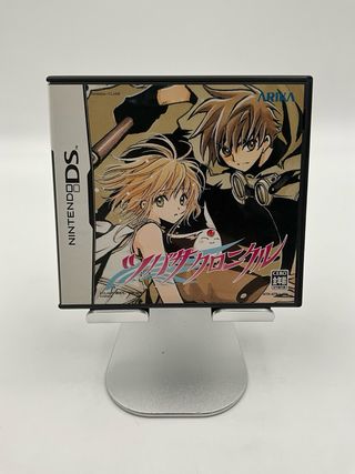 Tsubasa Chronicle - Nintendo DS