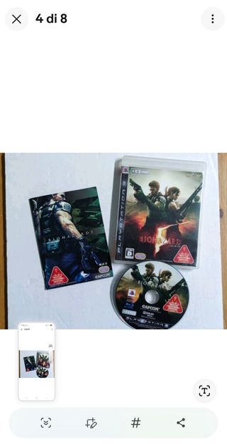 Biohazard 5 - PS3 (PlayStation 3)