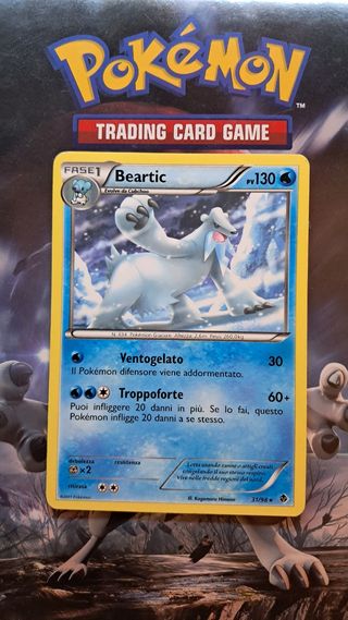 Beartic rara 31/98 
anno 2011