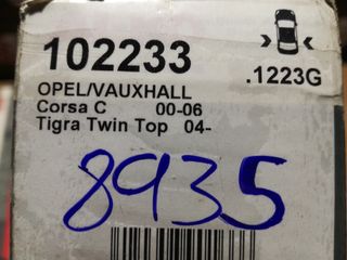 Amortiguadores Opel Corsa 04-