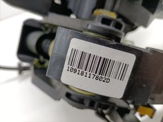 PEDAL EMBRAGUE FIAT TIPO II (356) SEDAN 1.6 JTDM 16V