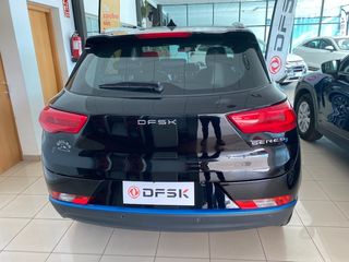 DFSK 500 2024