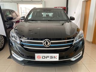 DFSK 500 2024