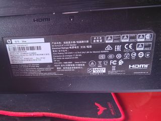 Monitor 24" 75Hz 
Marca HP
