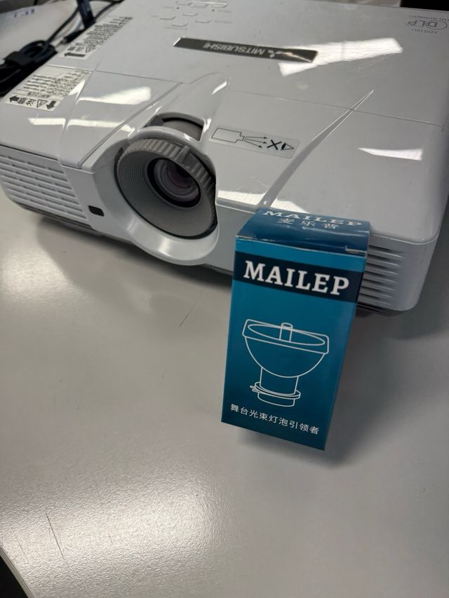 Proiettore Mitsubishi XD510U - Lampada Nuova