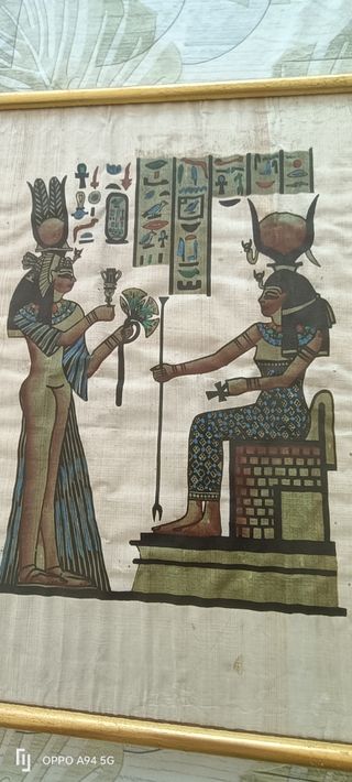 Papiro egipcio antiguo