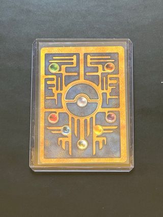 Mew Promo - Pokémon TCG 1999 swirl