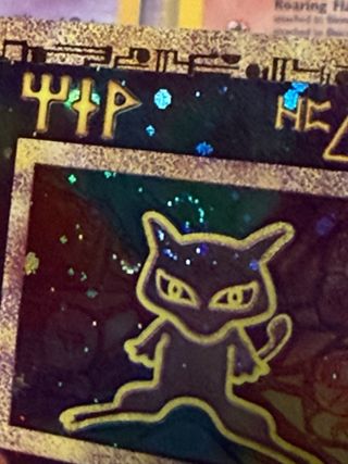 Mew Promo - Pokémon TCG 1999 swirl