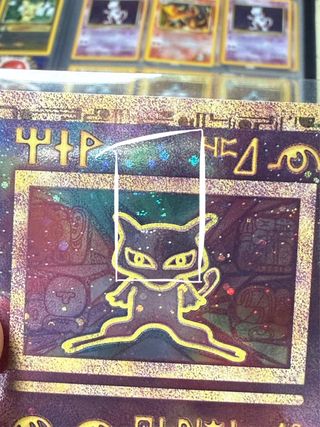 Mew Promo - Pokémon TCG 1999 swirl