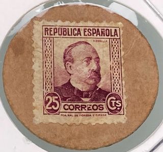 25 Céntimos Papel Moneda España