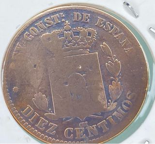 Moneda 5 céntimos Alfonso XII (1879)