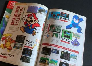 2 revistas japonesas Nintendo Magazine