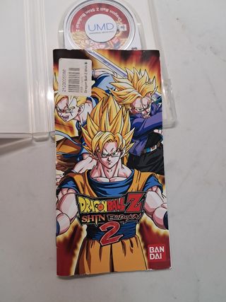 Dragon Ball Z Budokai 2 (PSP)
