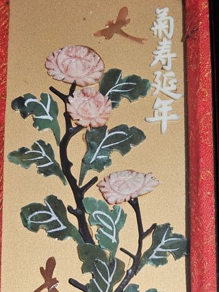 Pantalla decorativa xinesa - Biombo chino