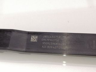 SENSOR RENAULT MEGANE IV BERLINA 5P BOSE-EDITION