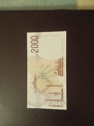 Banconota 2000 Lire Marconi - Nuova