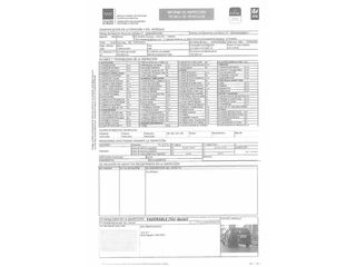 Ford S-Max 2.0 TDCI Trend Powershift 103 kW (140 CV)