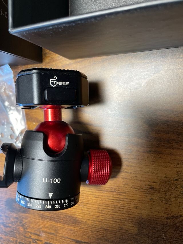 Ulanzi U-100: Cabezal trípode