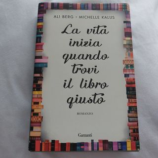 La vita inizia quando trovi il libro giusto