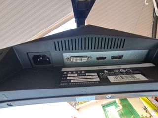 Pantalla curva ordenador