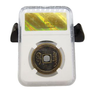 Moneda china dinastía Qing Dao Guang 