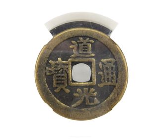 Moneda china dinastía Qing Dao Guang 
