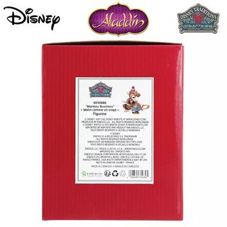 DISNEY Abu & lampara
