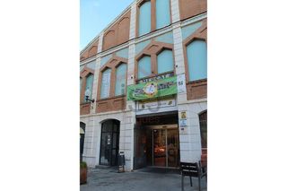 Garaje en venta en Sant Just Desvern