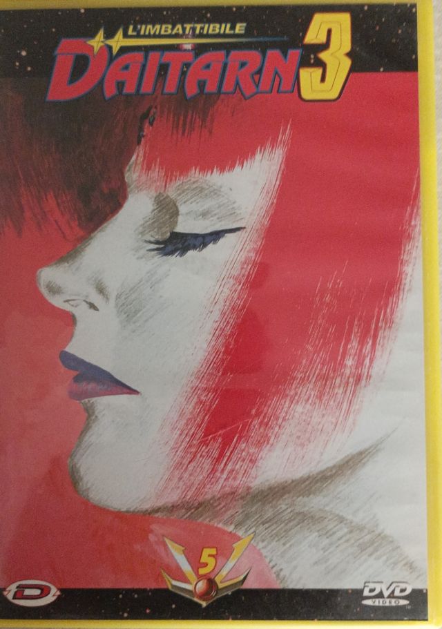 Daitarn 3 - DVD Anime Italiano