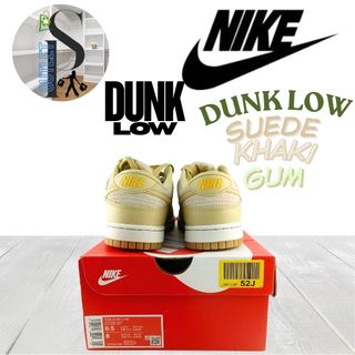 Nike Dunk Low Khaki Suede Gum