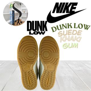Nike Dunk Low Khaki Suede Gum