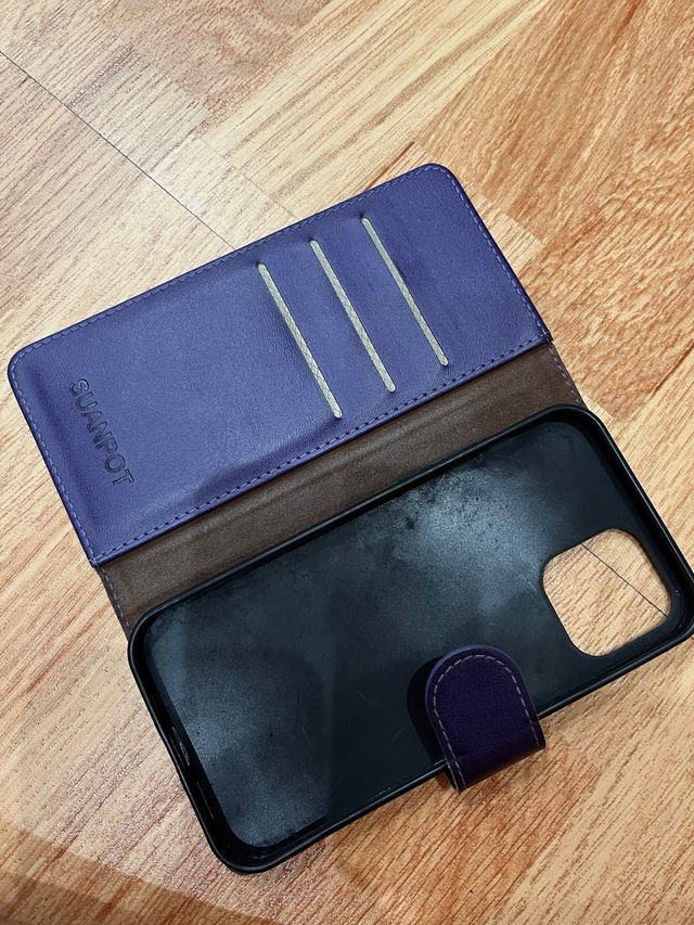 Custodia per cellulare viola