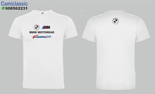 BMW F650ST SBK GS 1250 F800 S1000RR RALLYE F850 