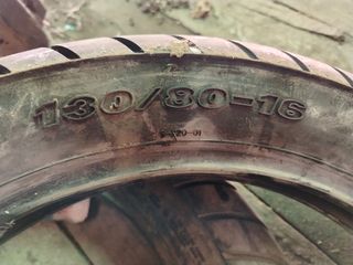 Gomma 130/80-16