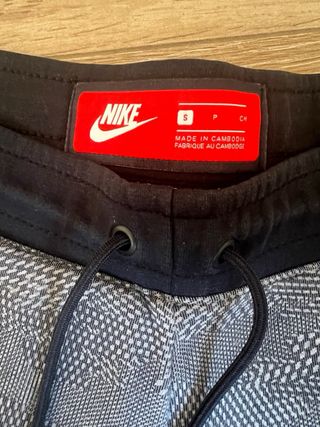 Nike Pantalones Deportivos Gris