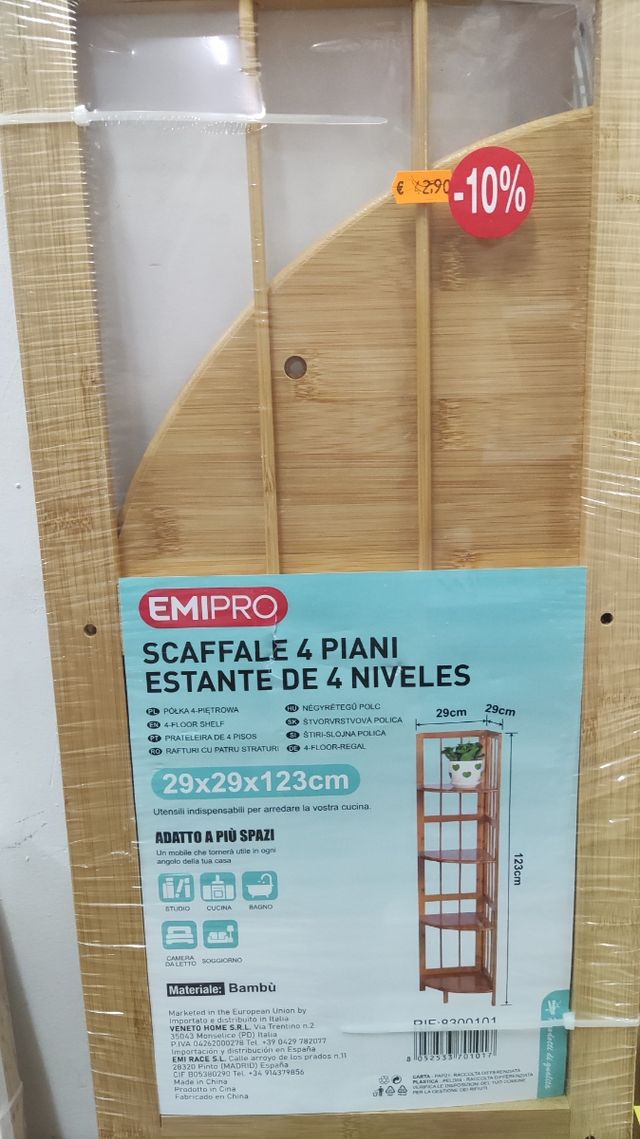 Estantería Esquina bambú EMIPRO - 4 niveles