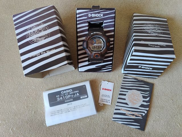 G-Shock Rangeman GW-9405KJ Icerc