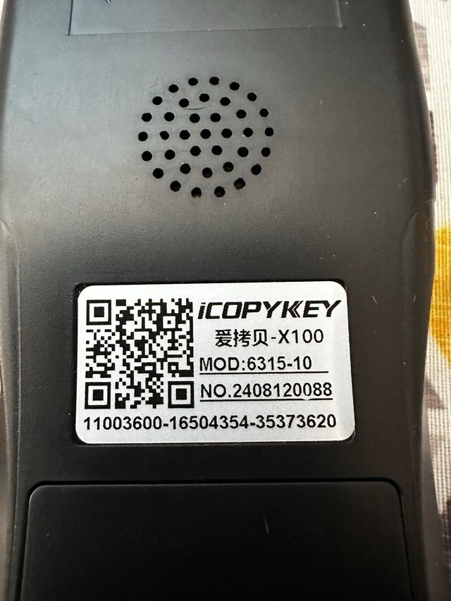 Lector tarjetas NFC RFID - Copiadora