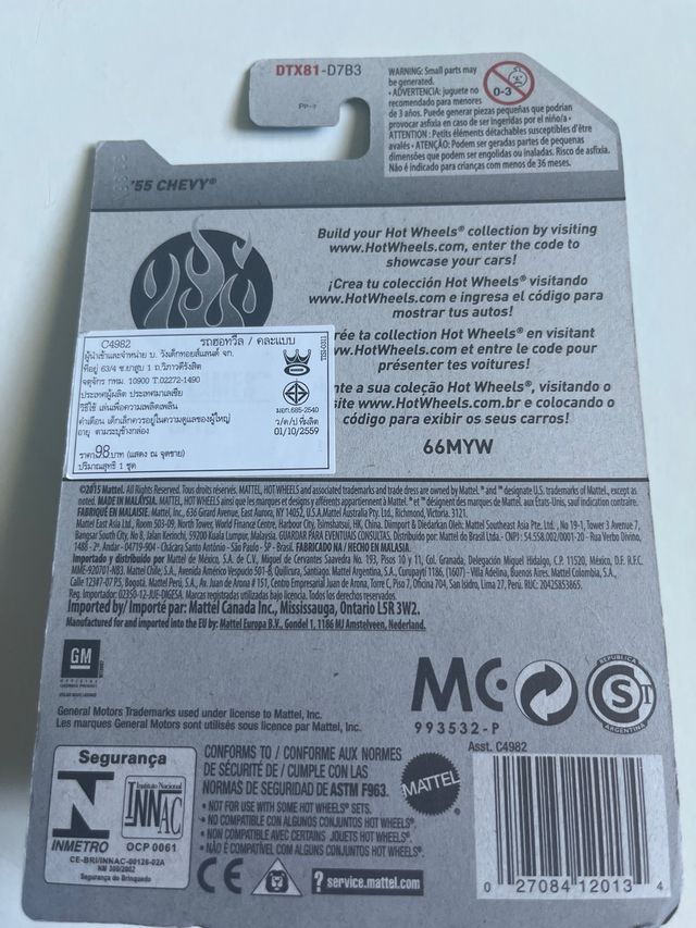 Hot Wheels '55 Chevy Flames