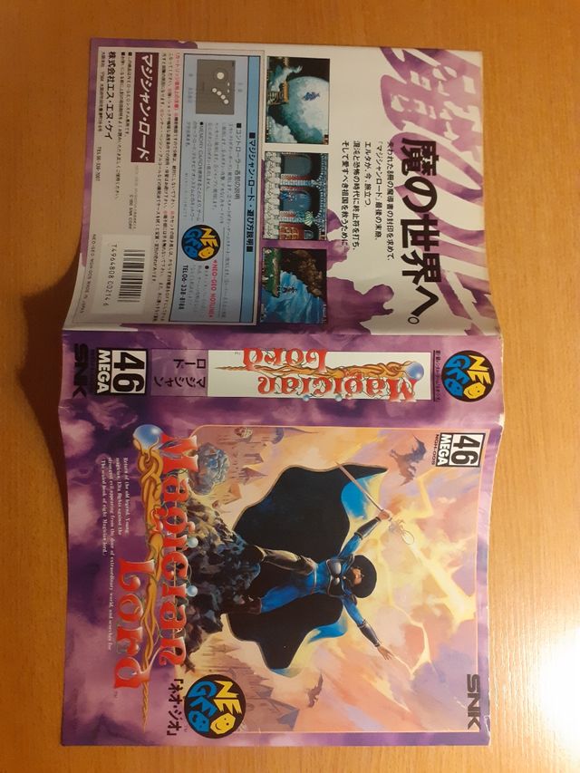 Magician Lord NEO GEO AES - SNK