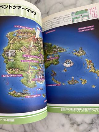 Guide Pokemon Emerald Gameboy Advance JP