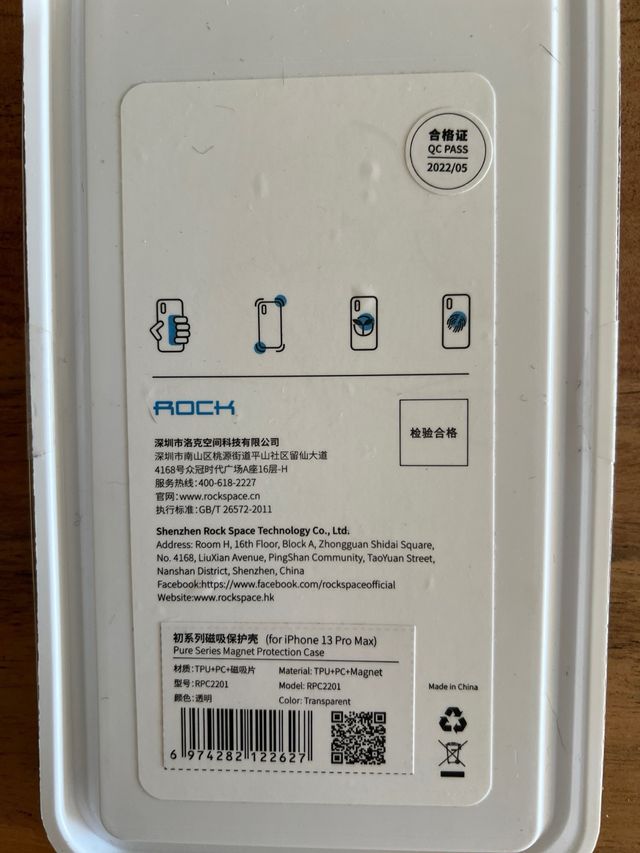 ROCK - Funda iPhone 13 Pro Max