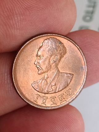 Moneda Etiopía 10 Santeem 1944